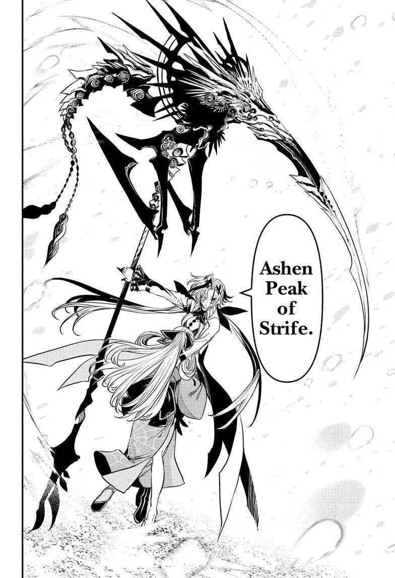 Read Nue's Exorcist (en) Manga Online