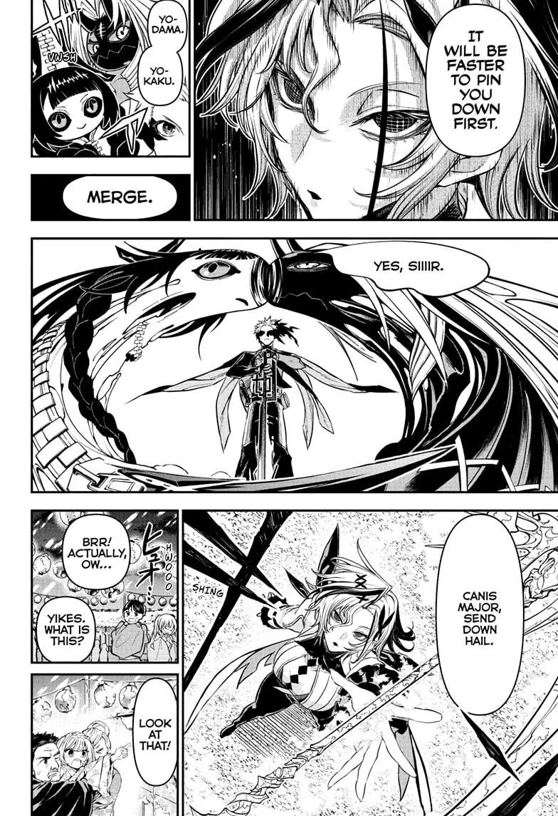 Read Nue's Exorcist (en) Manga Online
