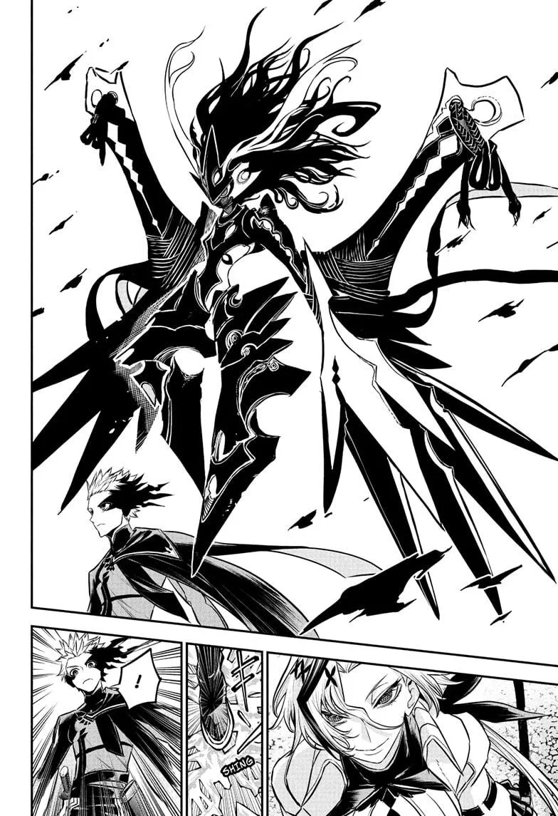 Read Nue's Exorcist (en) Manga Online