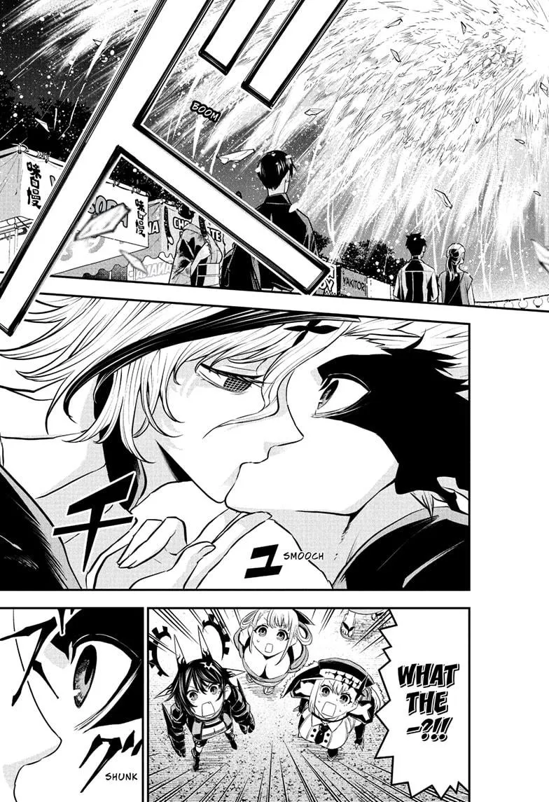 Read Nue's Exorcist (en) Manga Online