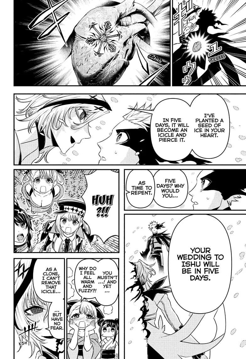 Read Nue's Exorcist (en) Manga Online