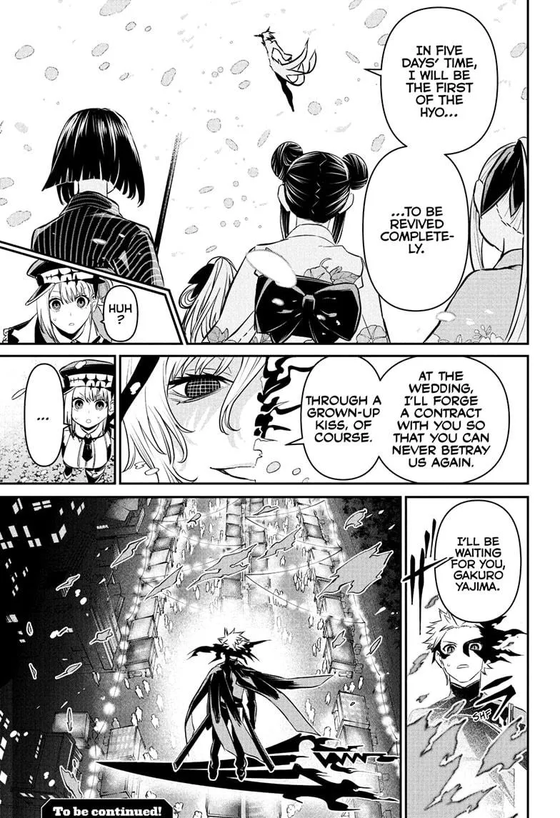 Read Nue's Exorcist (en) Manga Online