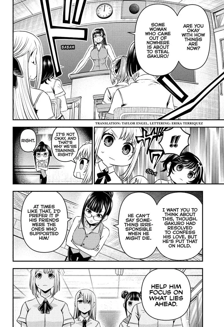 Read Nue's Exorcist (en) Manga Online