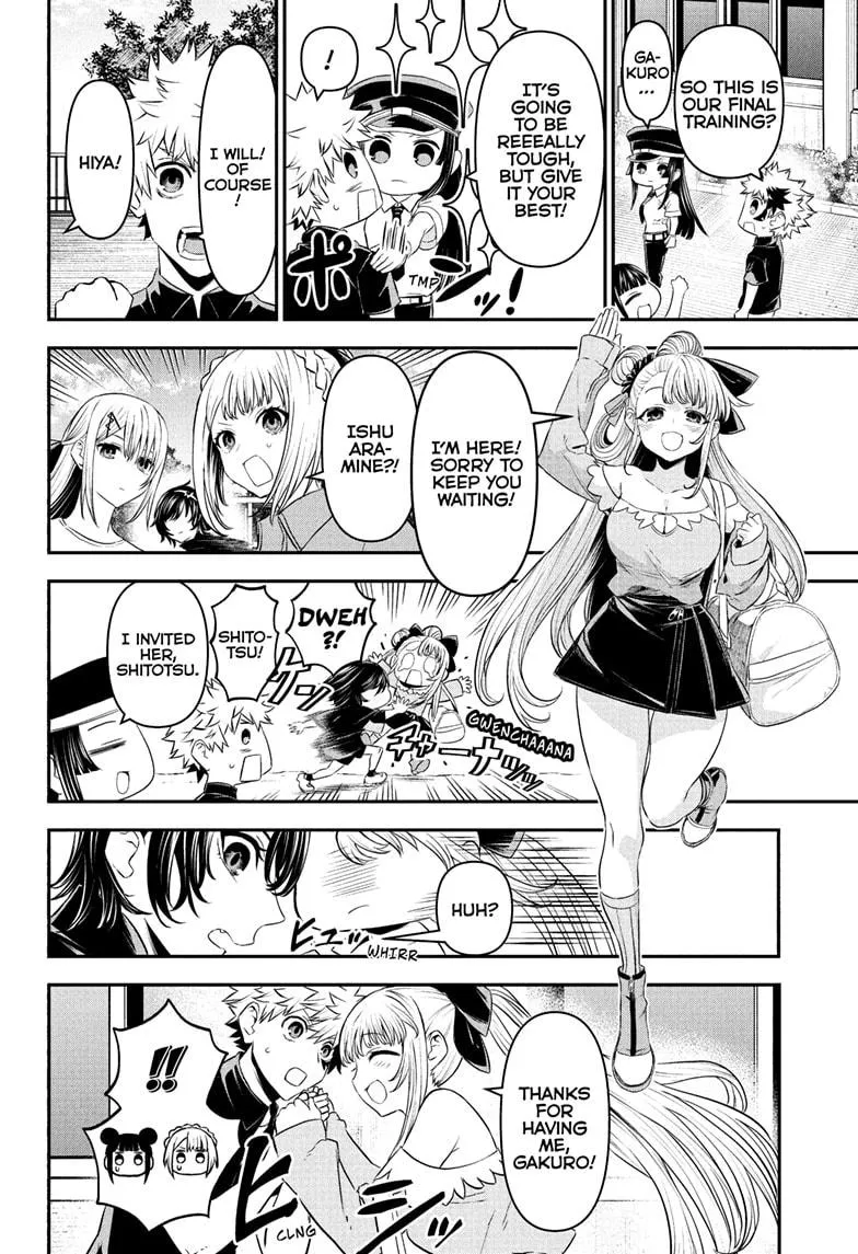 Read Nue's Exorcist (en) Manga Online