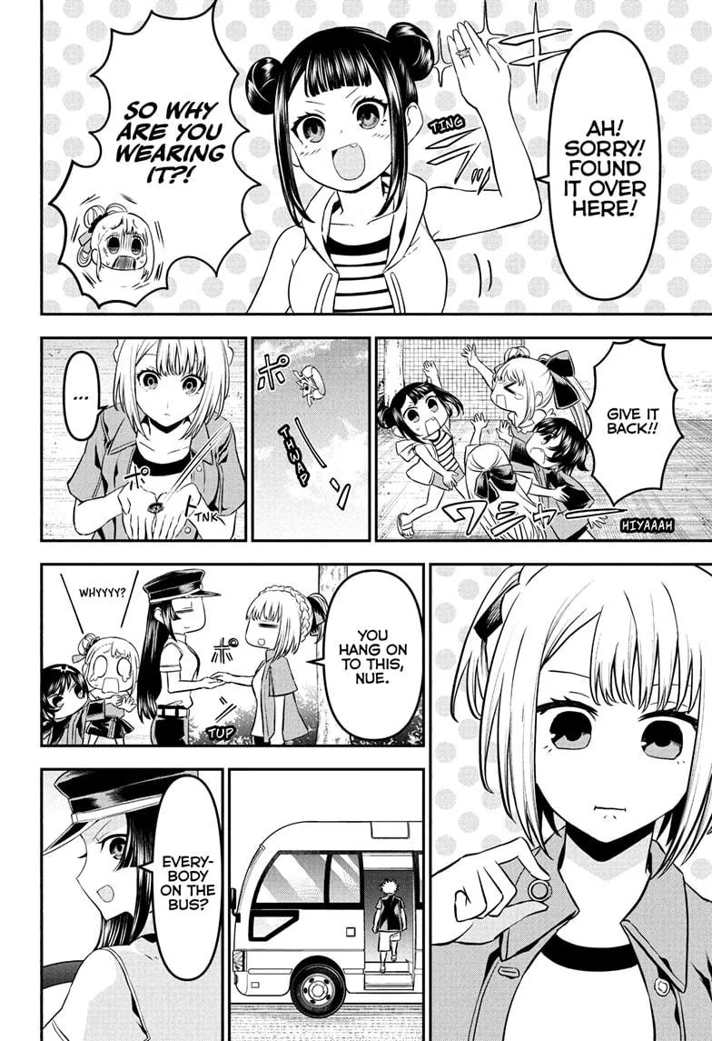 Read Nue's Exorcist (en) Manga Online