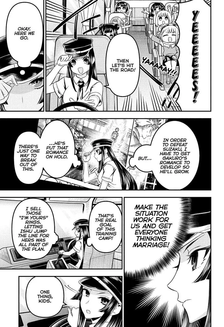 Read Nue's Exorcist (en) Manga Online