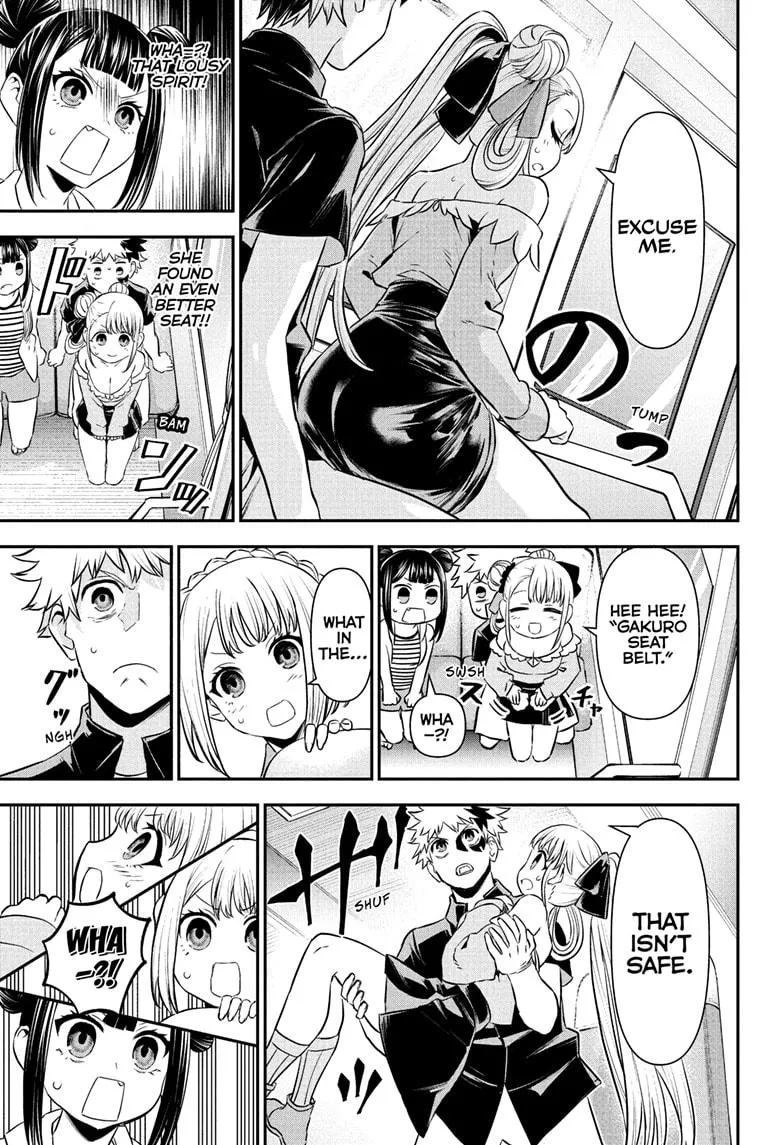 Read Nue's Exorcist (en) Manga Online