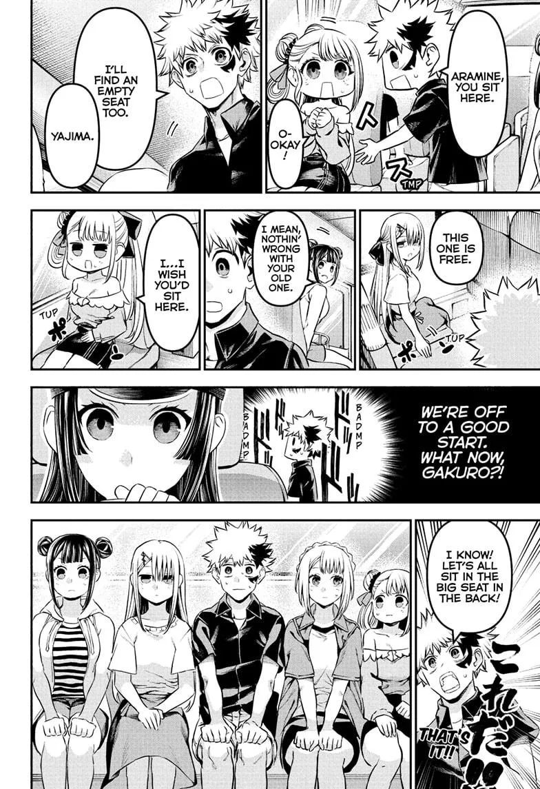 Read Nue's Exorcist (en) Manga Online