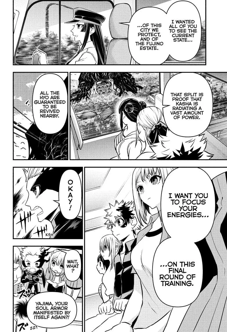 Read Nue's Exorcist (en) Manga Online