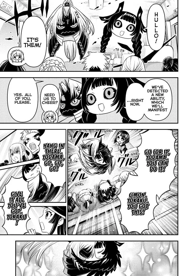 Read Nue's Exorcist (en) Manga Online