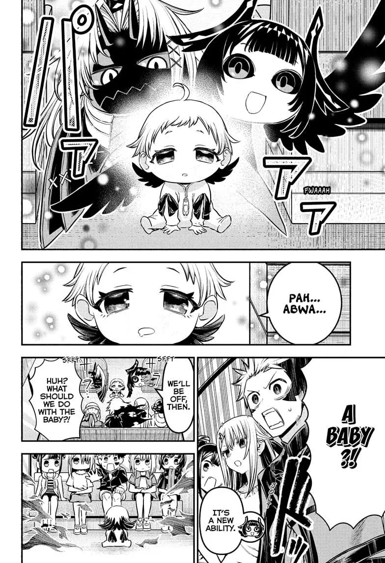 Read Nue's Exorcist (en) Manga Online