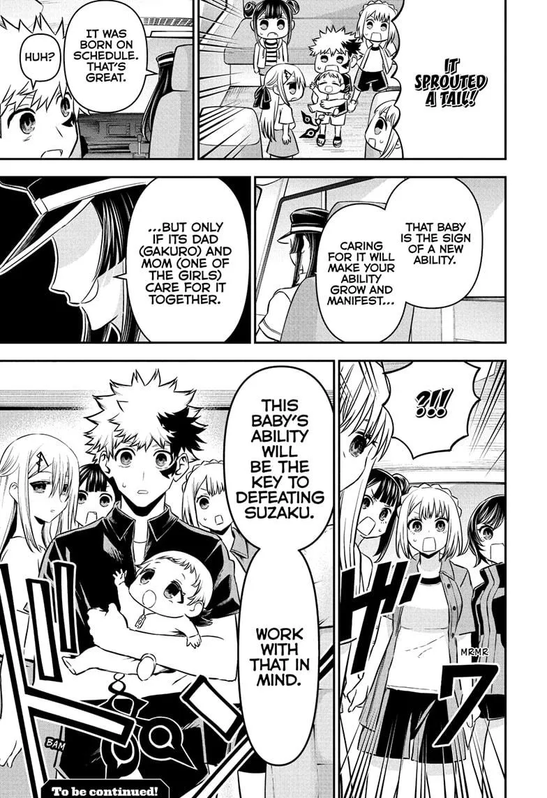 Read Nue's Exorcist (en) Manga Online