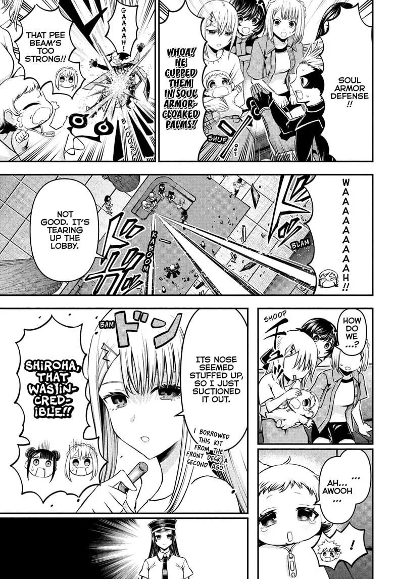 Read Nue's Exorcist (en) Manga Online