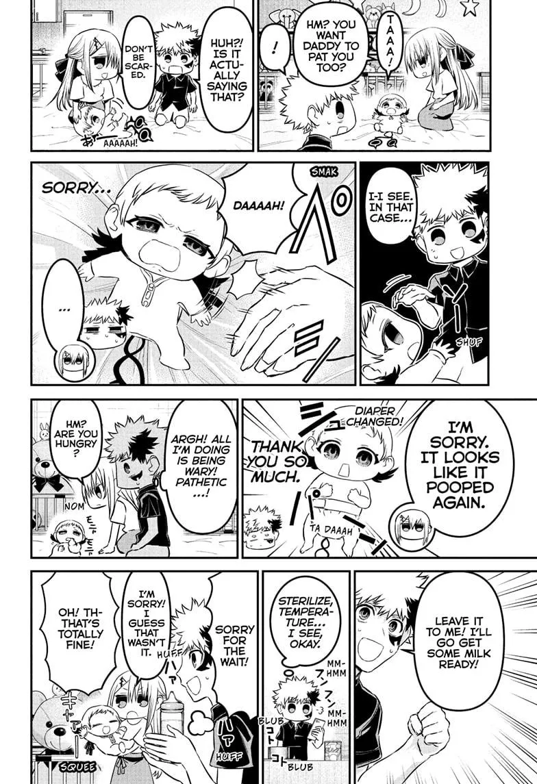 Read Nue's Exorcist (en) Manga Online