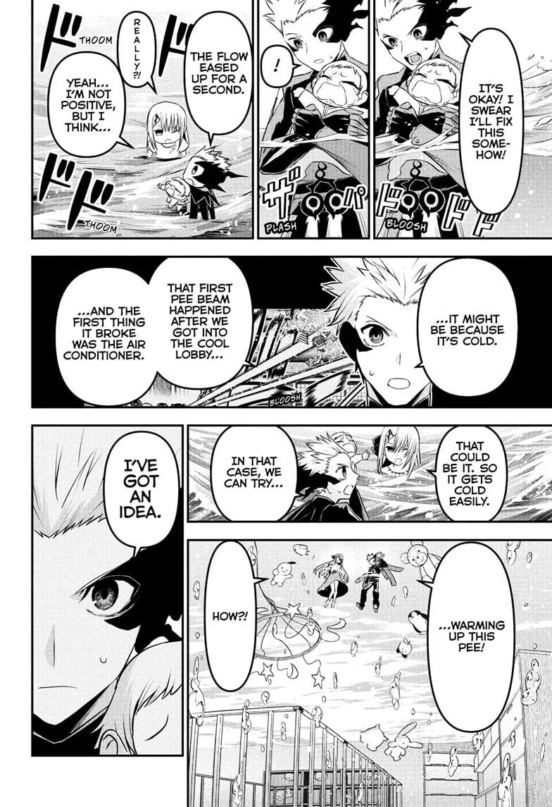 Read Nue's Exorcist (en) Manga Online