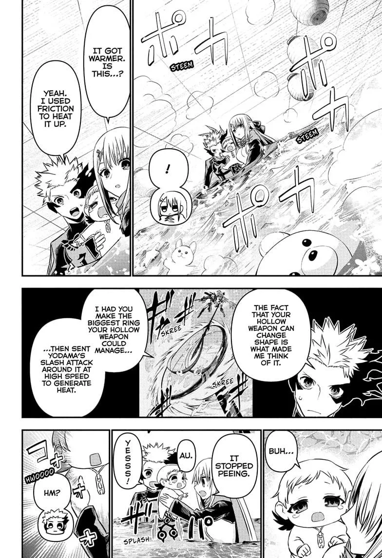 Read Nue's Exorcist (en) Manga Online