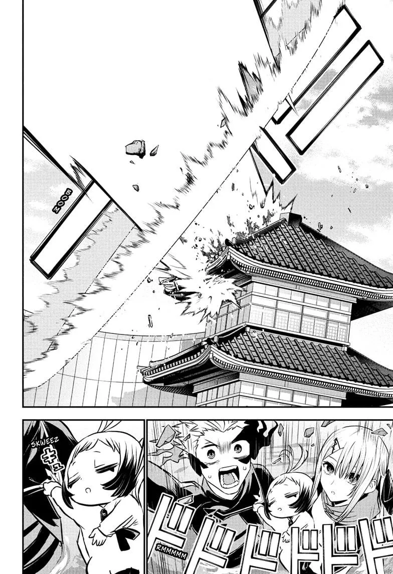 Read Nue's Exorcist (en) Manga Online