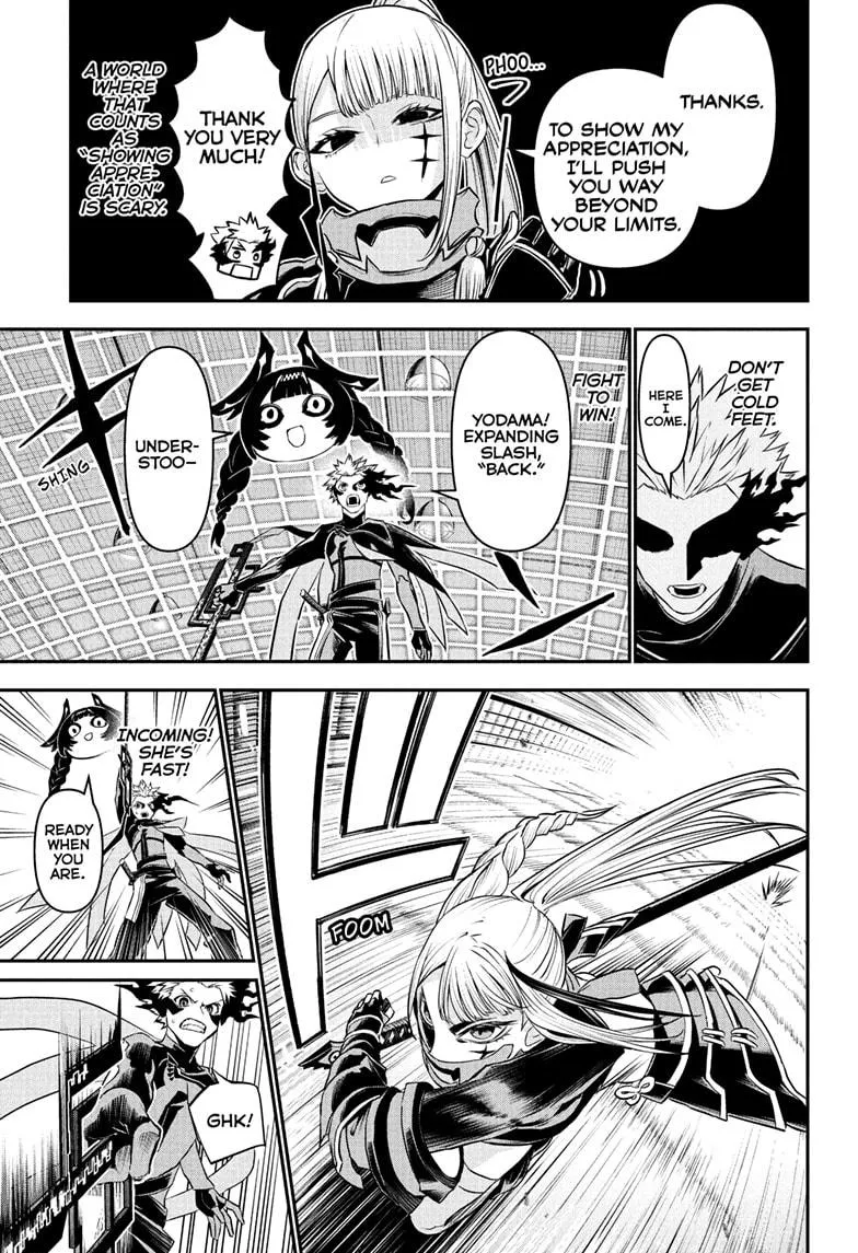 Read Nue's Exorcist (en) Manga Online