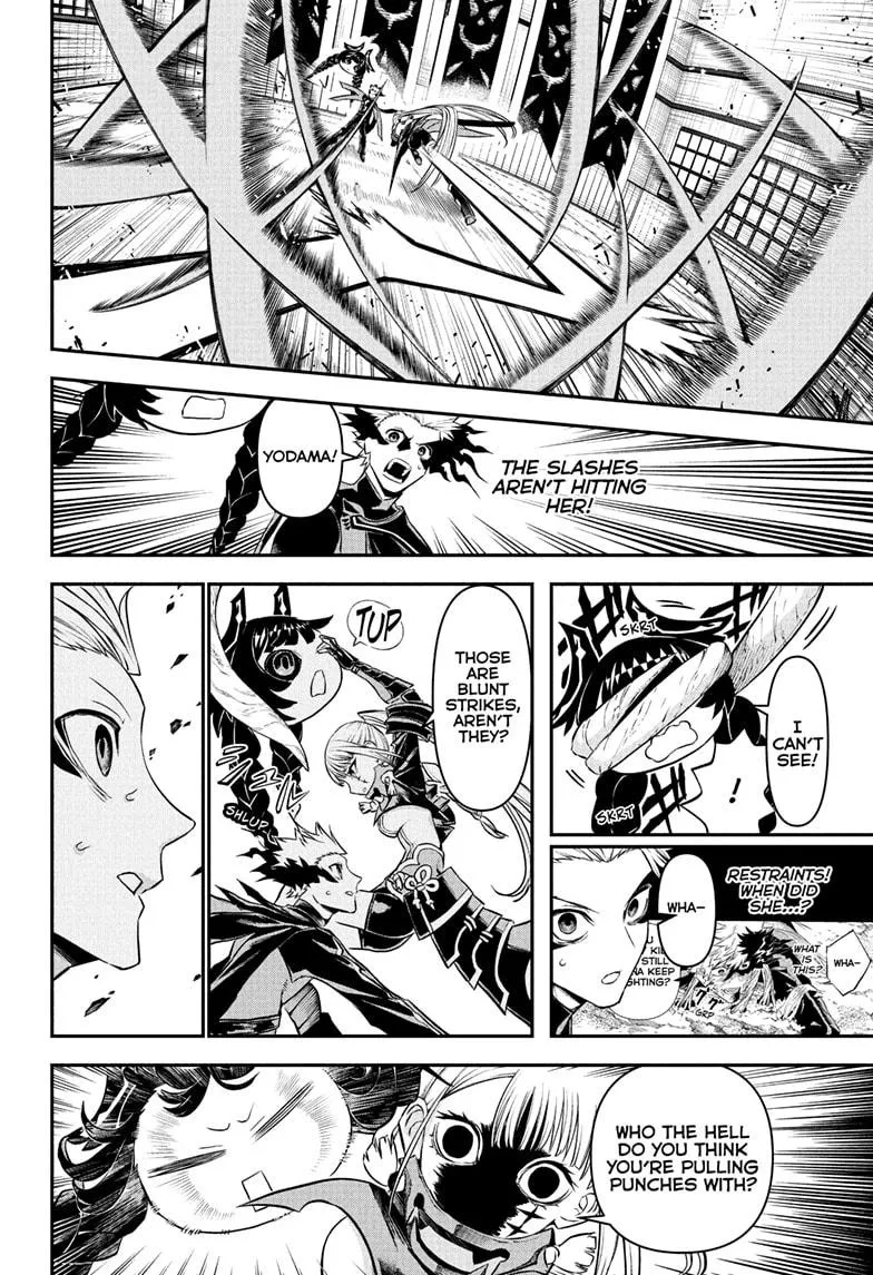 Read Nue's Exorcist (en) Manga Online