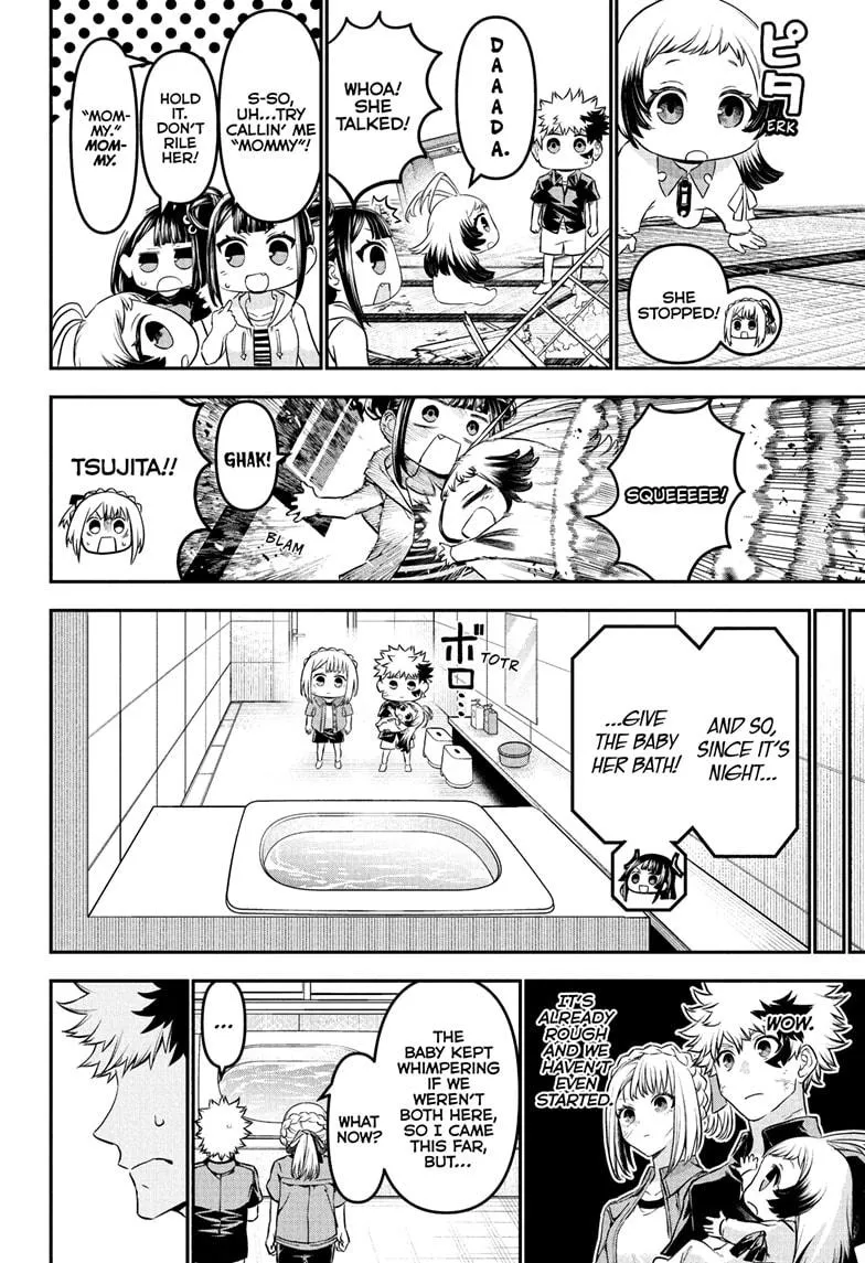 Read Nue's Exorcist (en) Manga Online