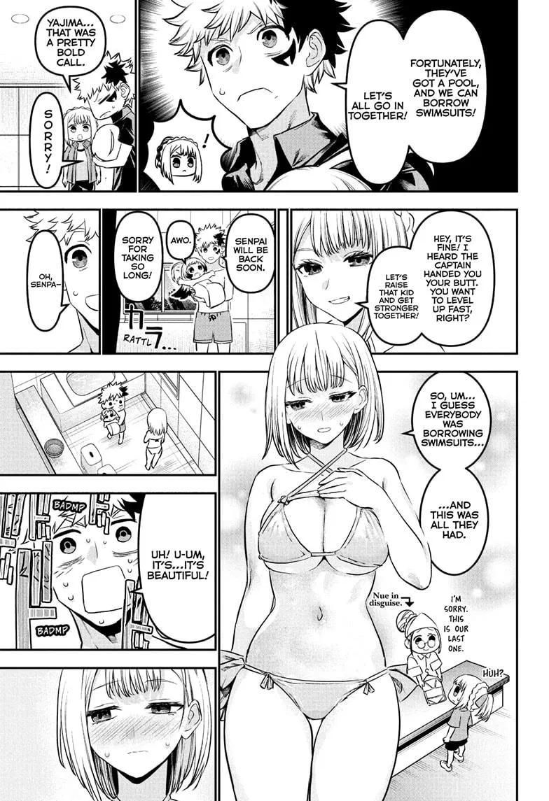 Read Nue's Exorcist (en) Manga Online