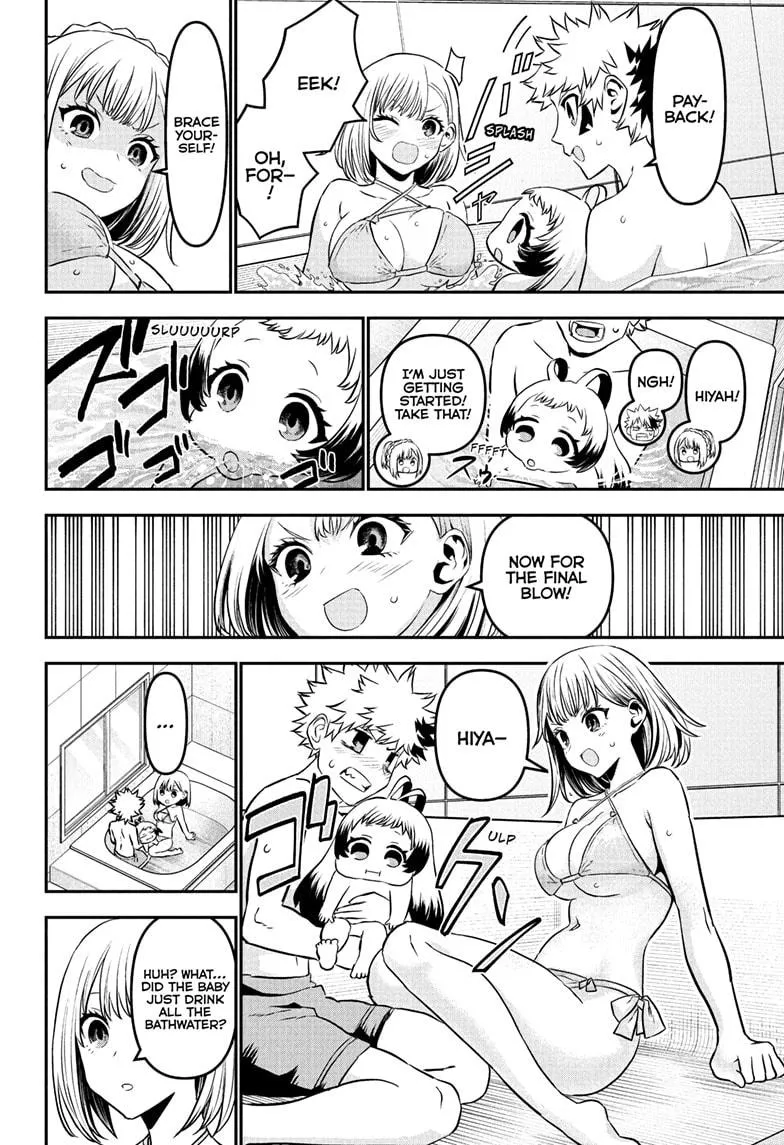 Read Nue's Exorcist (en) Manga Online