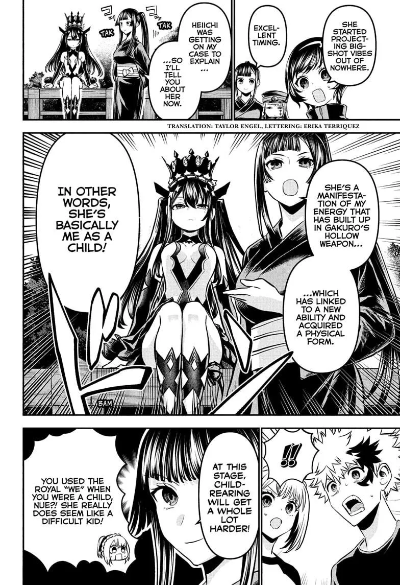 Read Nue's Exorcist (en) Manga Online