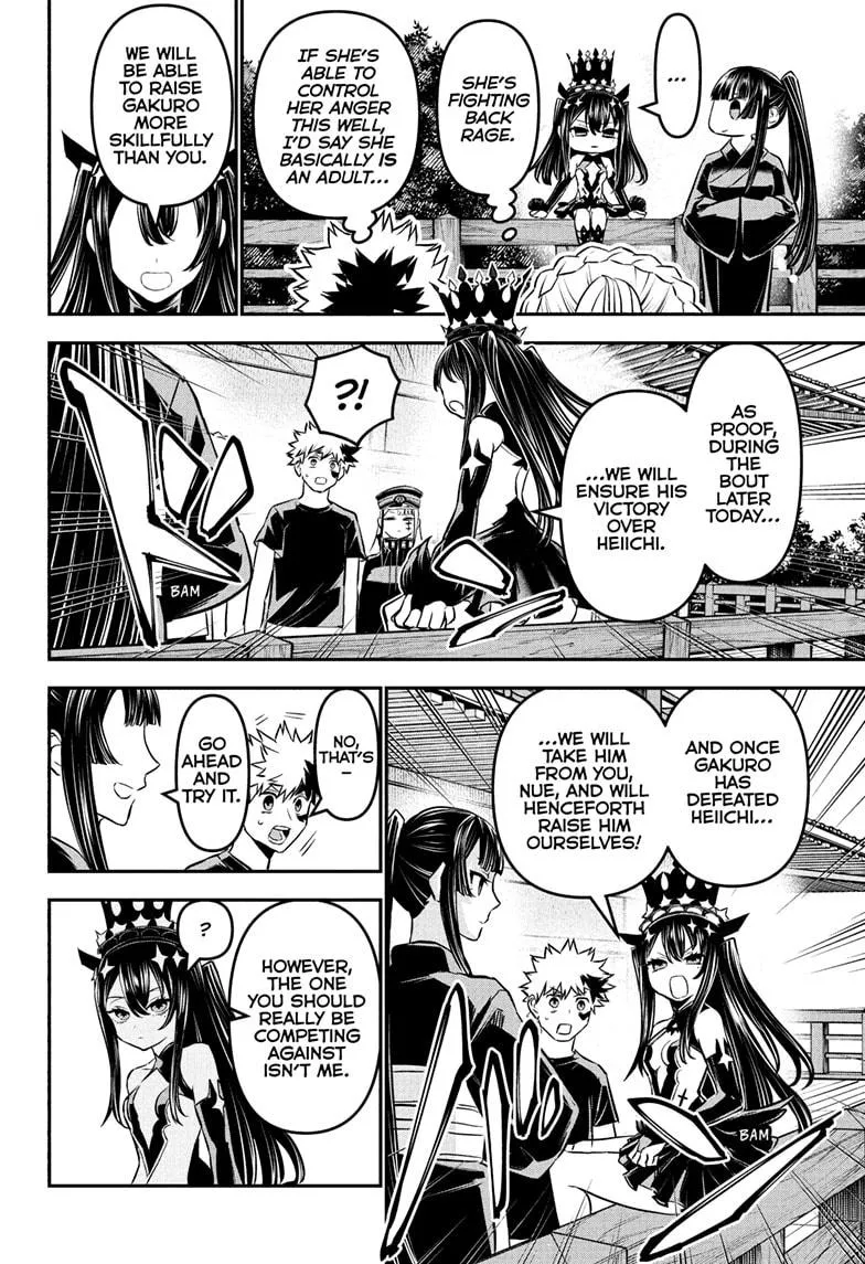 Read Nue's Exorcist (en) Manga Online