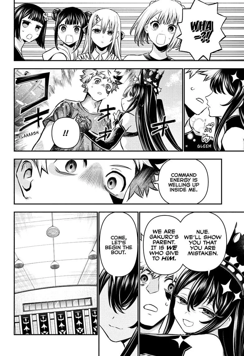 Read Nue's Exorcist (en) Manga Online