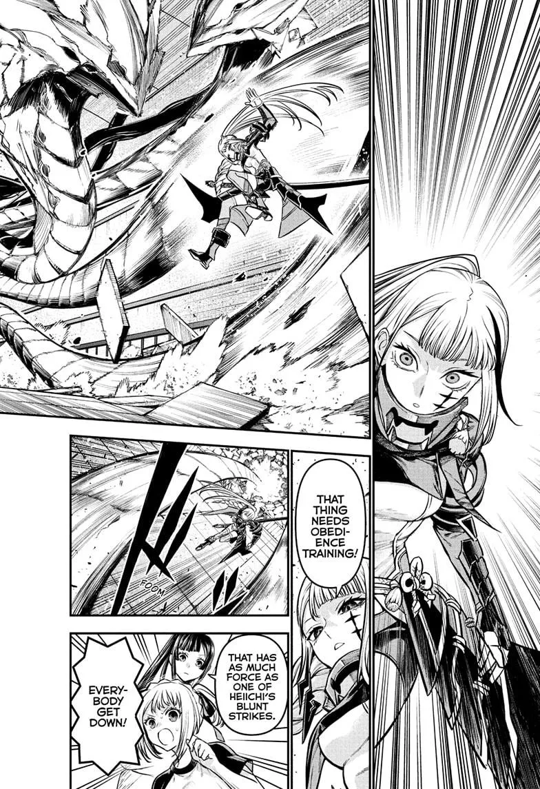 Read Nue's Exorcist (en) Manga Online