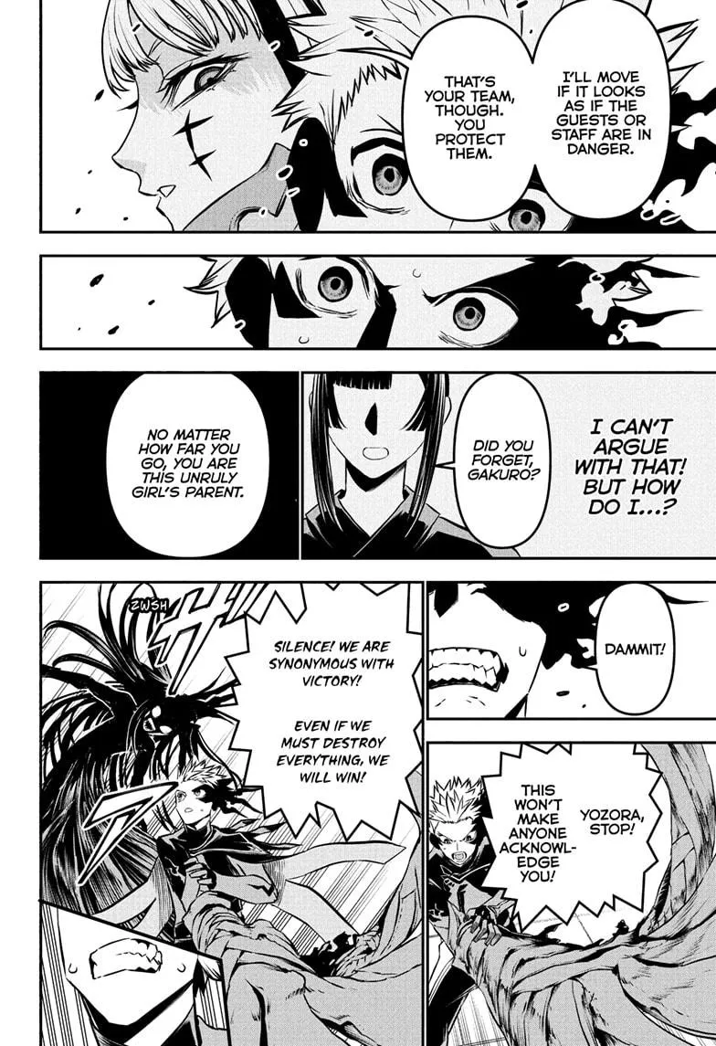 Read Nue's Exorcist (en) Manga Online