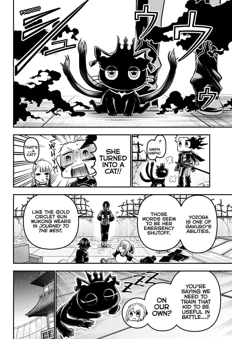 Read Nue's Exorcist (en) Manga Online