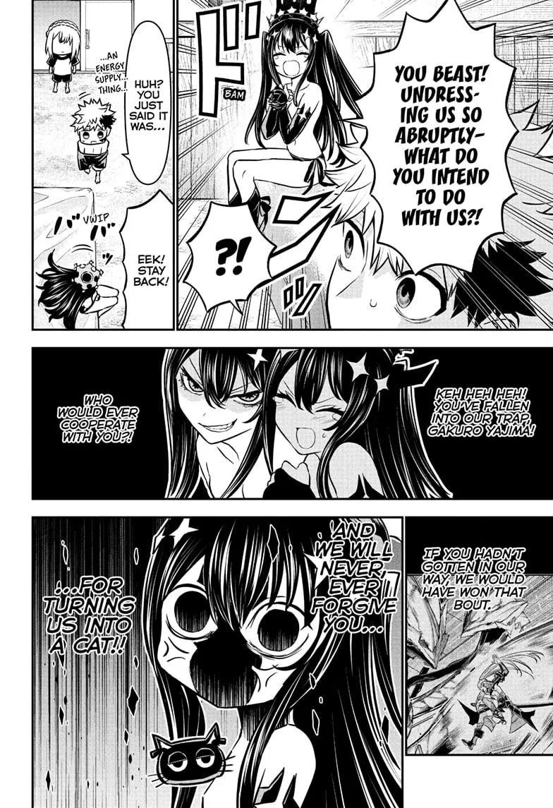 Read Nue's Exorcist (en) Manga Online