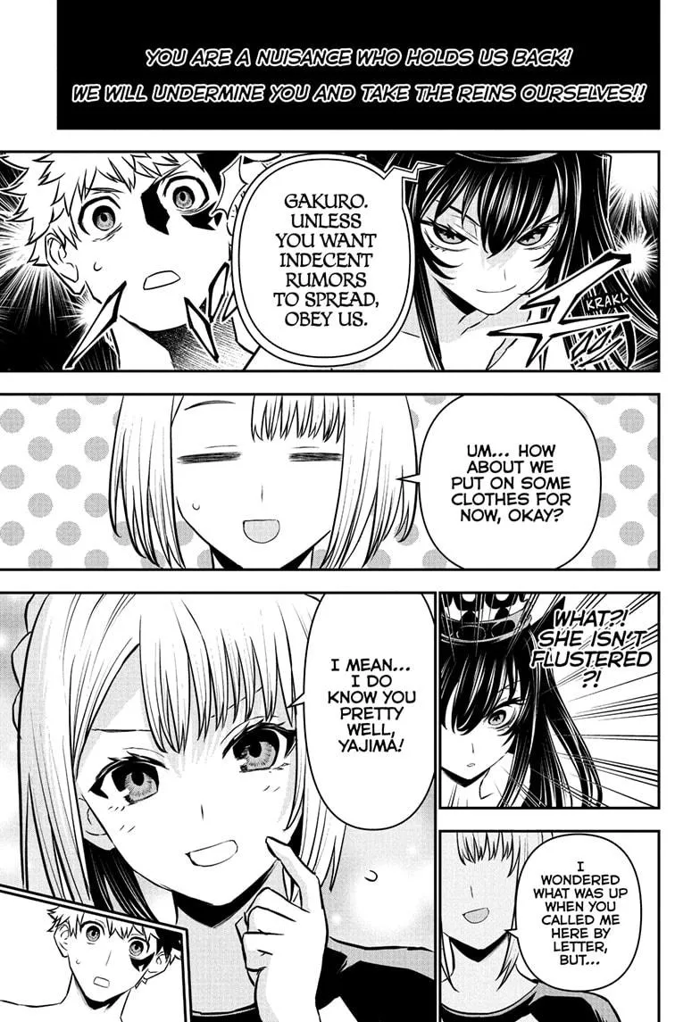 Read Nue's Exorcist (en) Manga Online