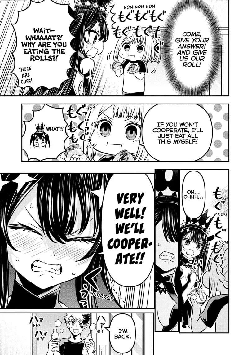 Read Nue's Exorcist (en) Manga Online