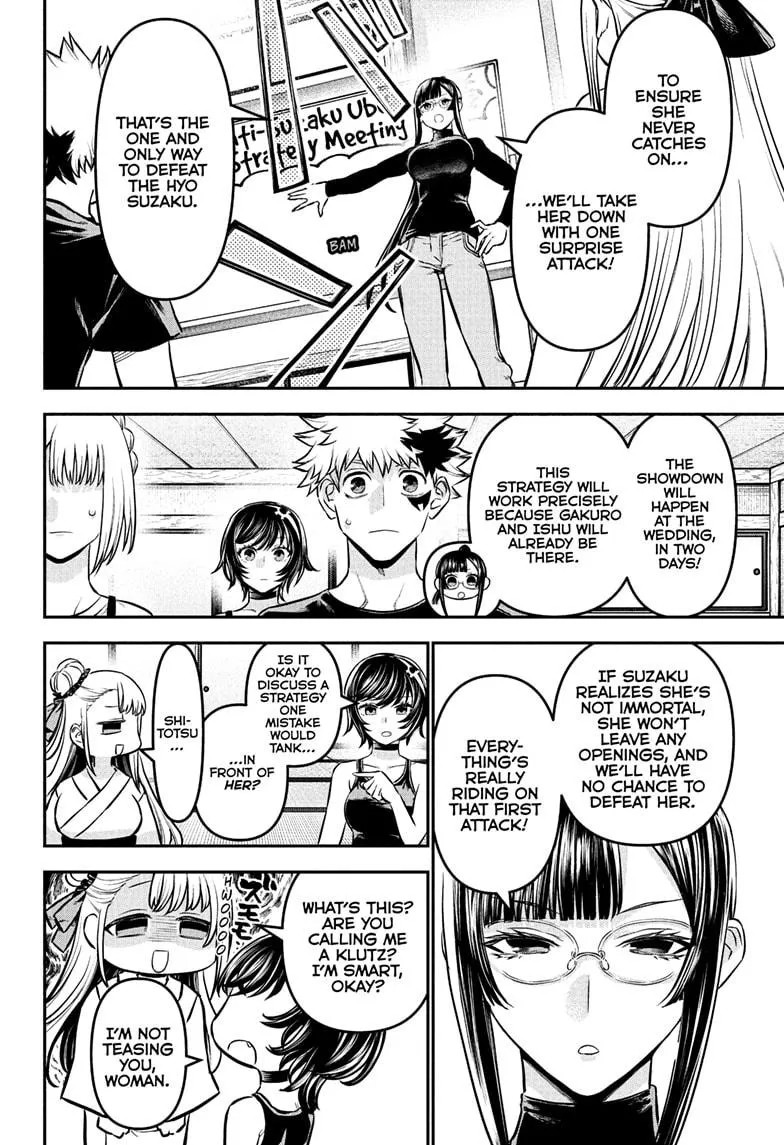 Read Nue's Exorcist (en) Manga Online