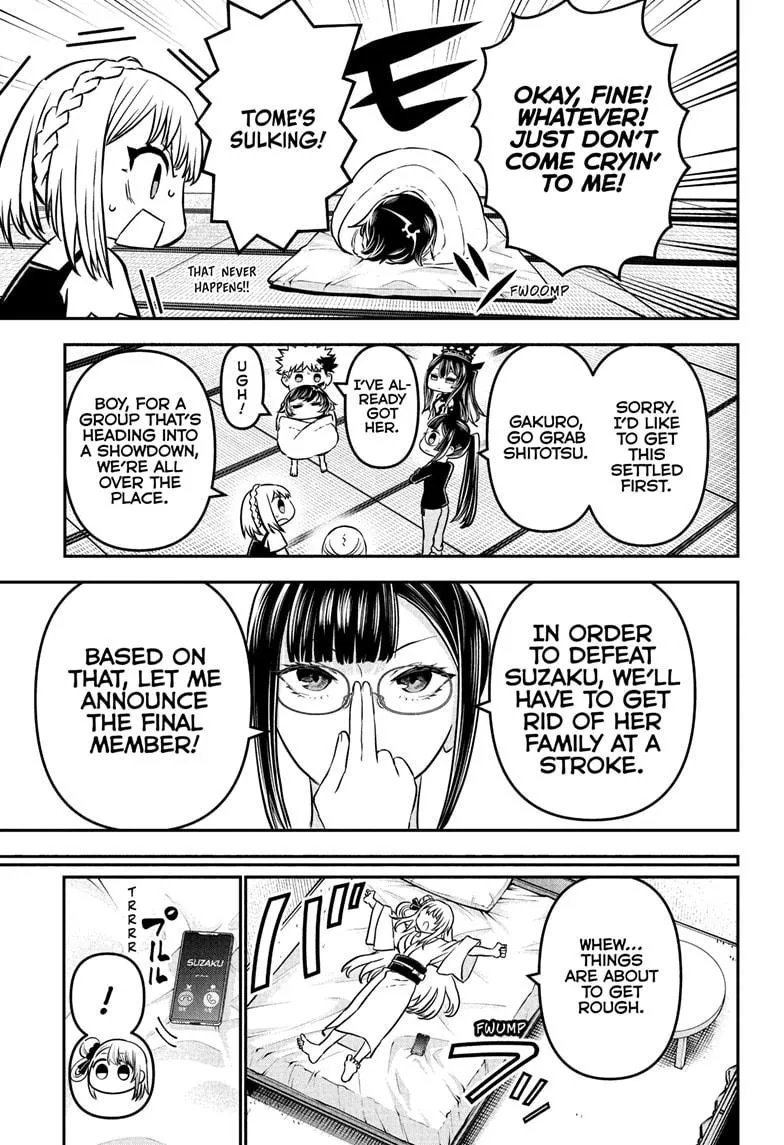 Read Nue's Exorcist (en) Manga Online