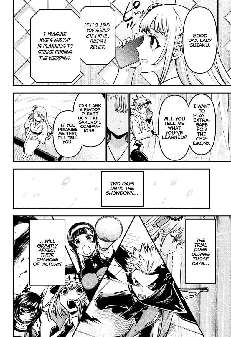 Read Nue's Exorcist (en) Manga Online