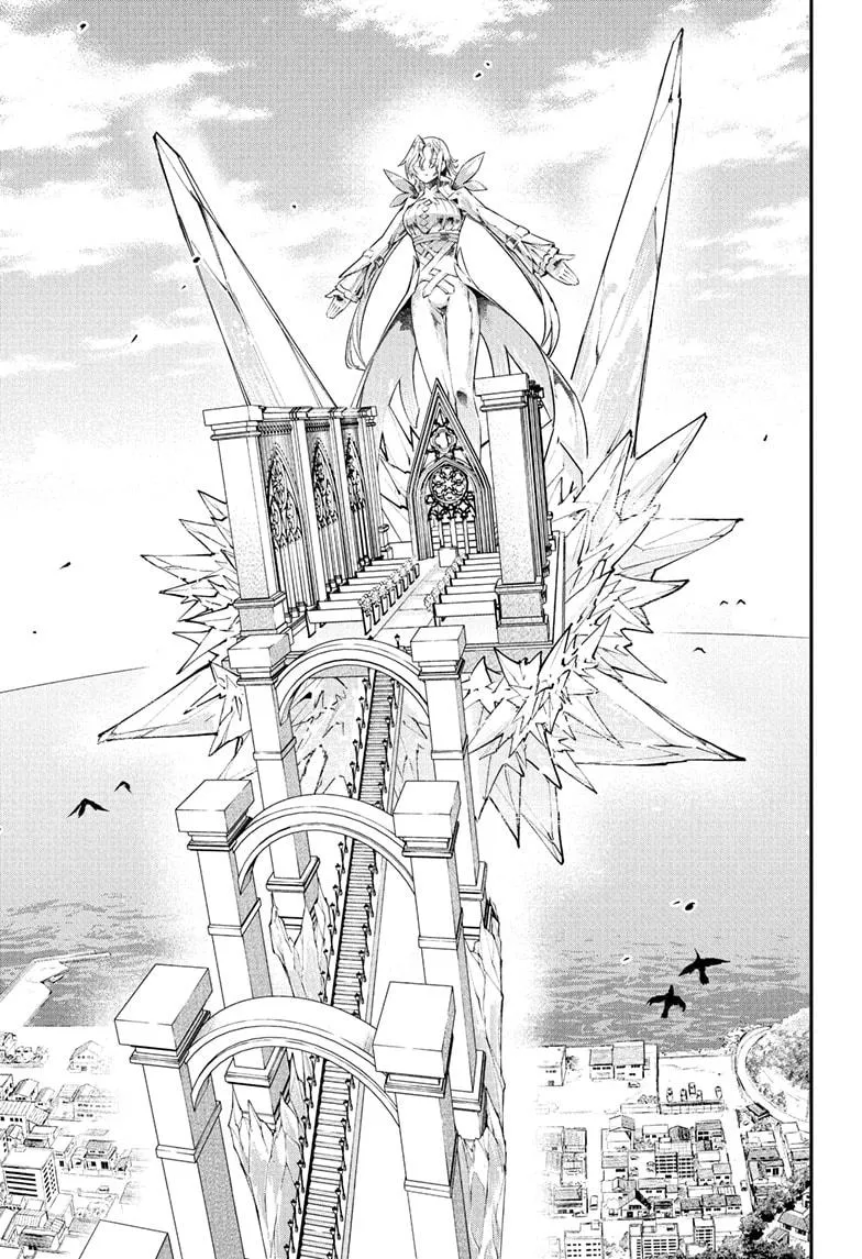 Read Nue's Exorcist (en) Manga Online