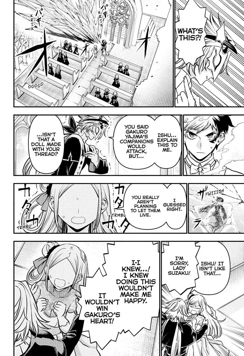 Read Nue's Exorcist (en) Manga Online