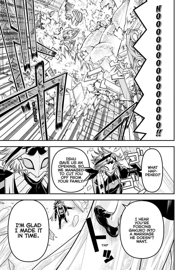 Read Nue's Exorcist (en) Manga Online