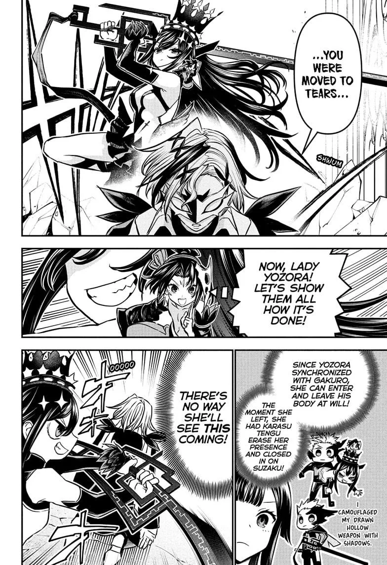 Read Nue's Exorcist (en) Manga Online