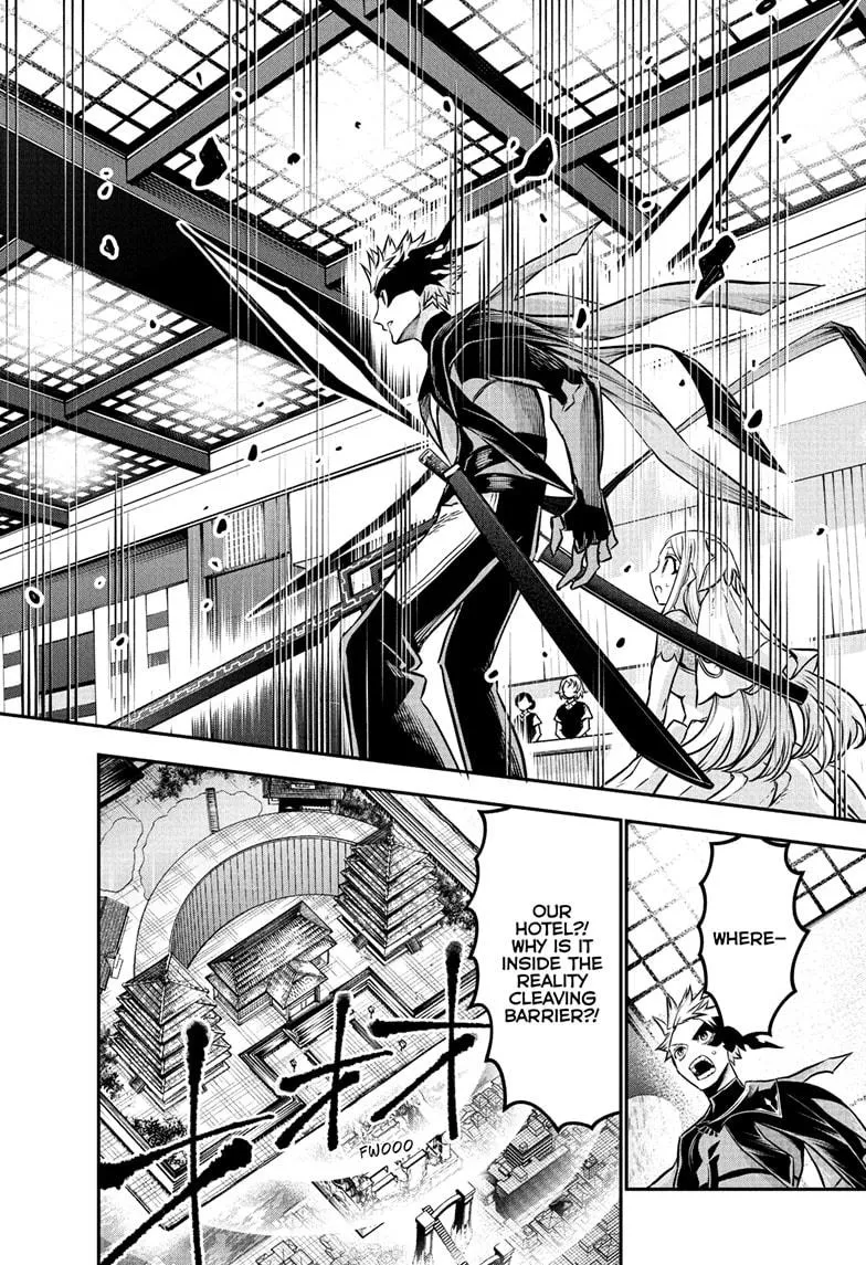 Read Nue's Exorcist (en) Manga Online