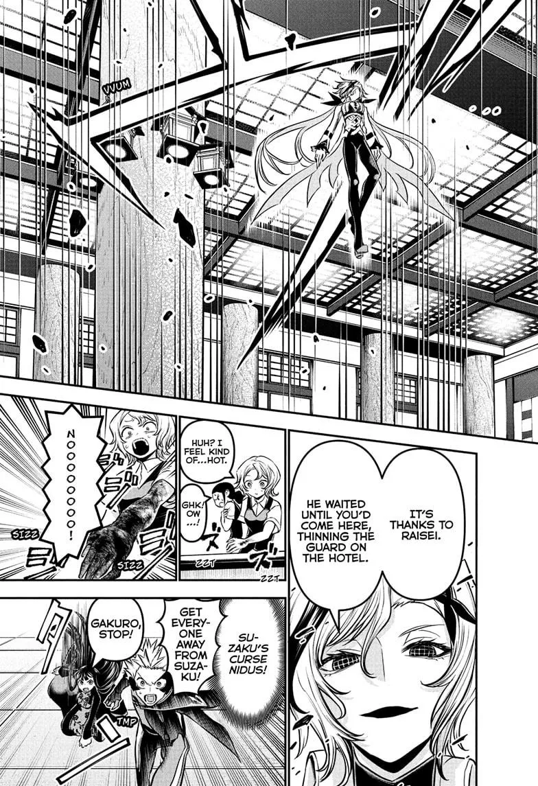 Read Nue's Exorcist (en) Manga Online