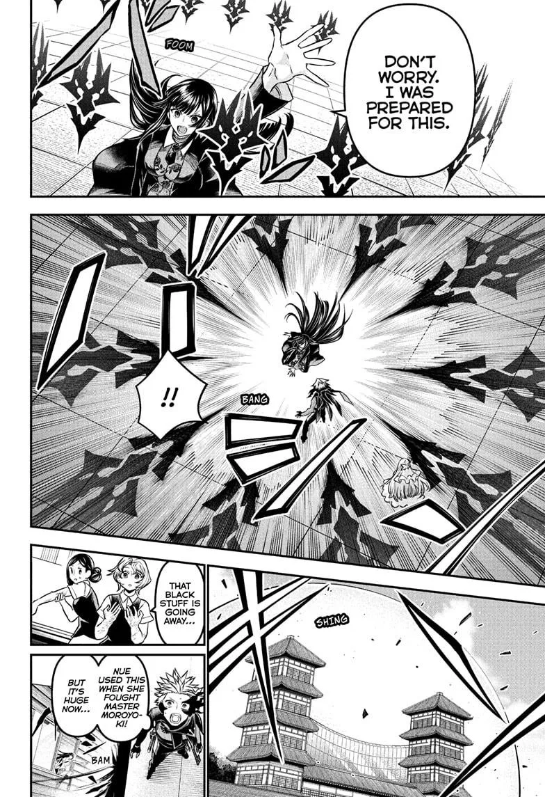 Read Nue's Exorcist (en) Manga Online