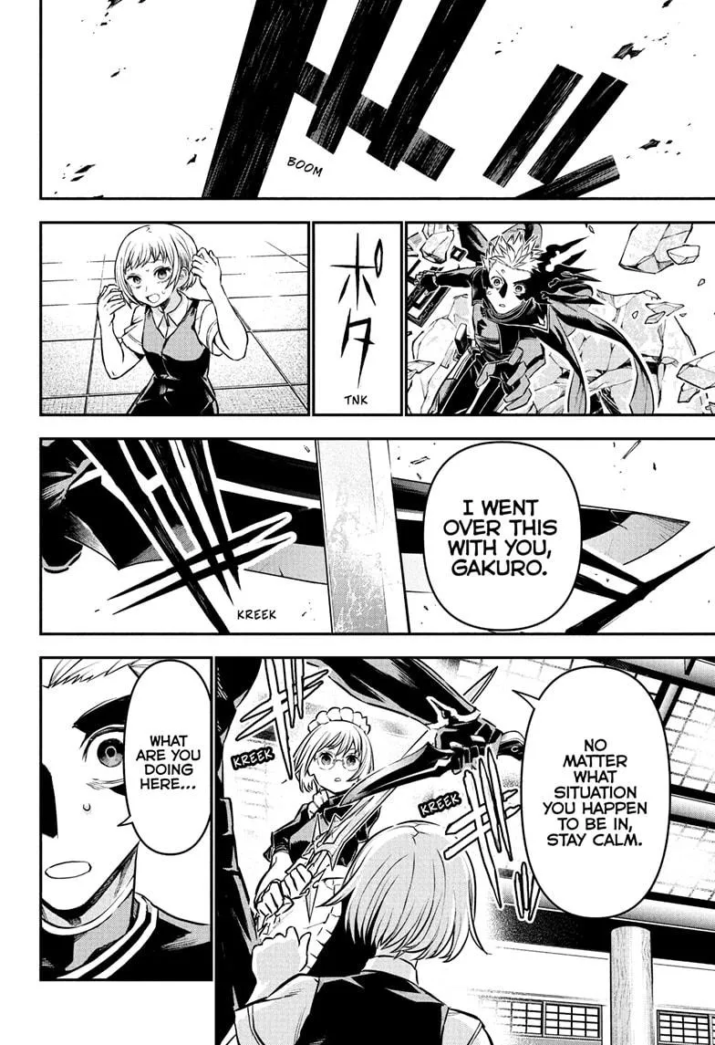 Read Nue's Exorcist (en) Manga Online