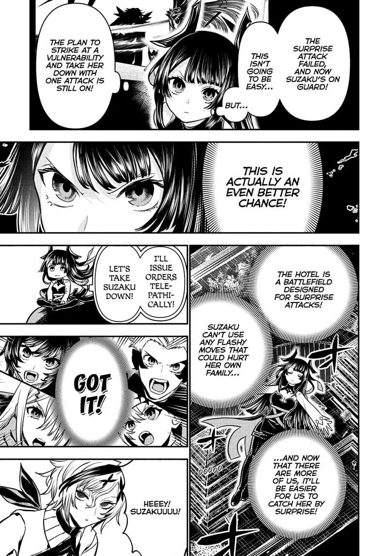 Read Nue's Exorcist (en) Manga Online