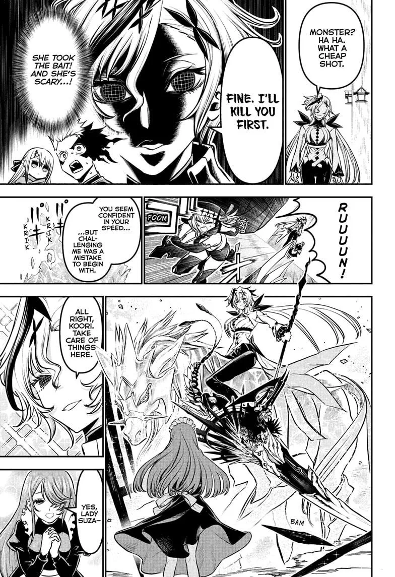 Read Nue's Exorcist (en) Manga Online