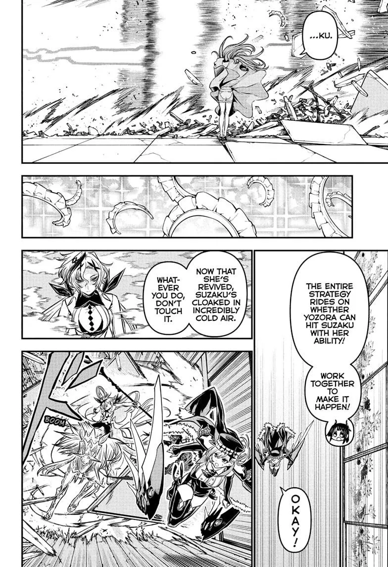 Read Nue's Exorcist (en) Manga Online