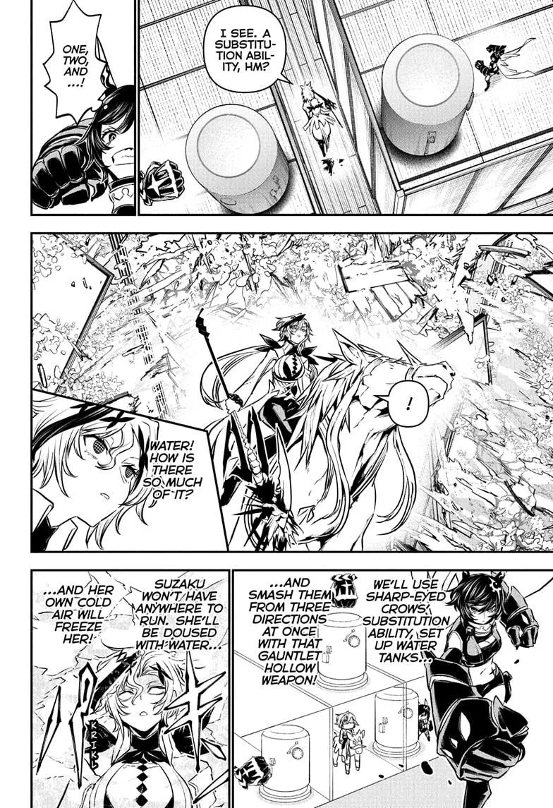 Read Nue's Exorcist (en) Manga Online